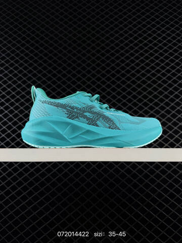 ASICS NOVABLAST 5 Purple Grey Orange EU 35-45 Running Shoe Running Sneakers - Unisex (BS-81724)