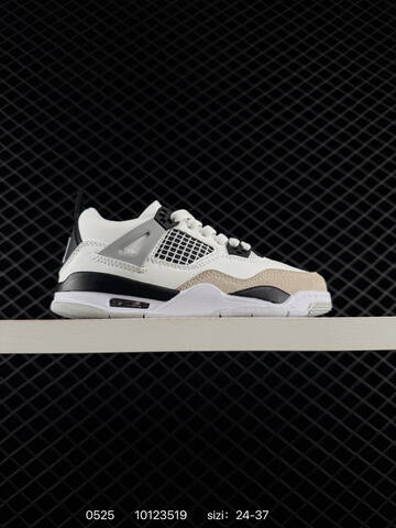 Air Jordan 4 Retro Toro Bravo Replica AIR JORDAN 4 Aj4 Lifestyle (BS-79225)