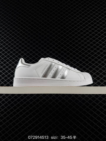 Adidas Originals Superstar 70 SUPERSTAR NBA Lifestyle (BS-74768)