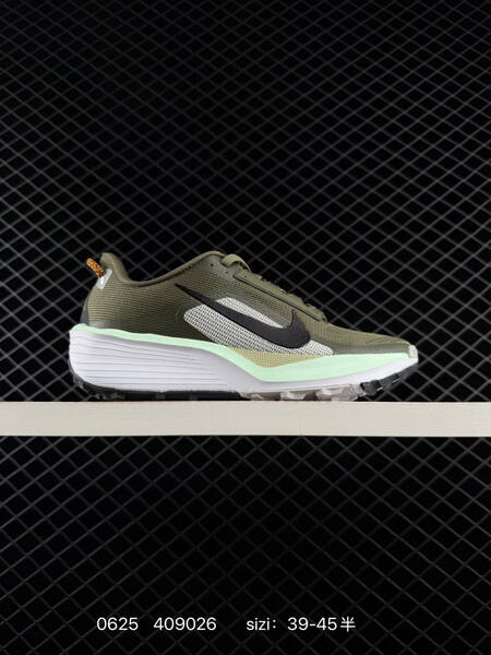 Nike ACG Pegasus Trail HV8121 teal black white olive green mint EU 39-45 trail shoe