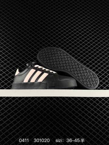 Other Adidas DAILY 4 0 Lifestyle (BS-76071)