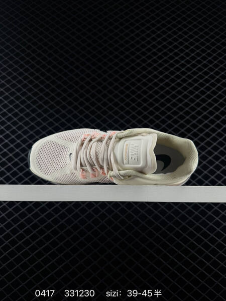Nike Air Max 2013 Sail Black Pale Pink Champagne cream off-white with black swoosh pink laces translucent rose-tinted air unit EU 39-45 half sizes available running lifestyle