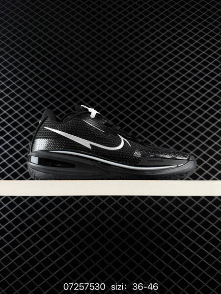 Nike Air Zoom G T Cut 1 EP neon green black white EU 36-46 basketball