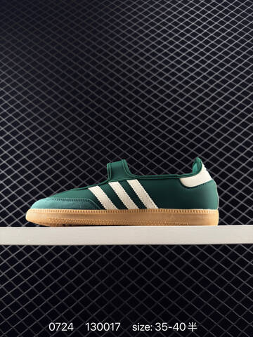 Adidas Samba Jane JR7340 35 5 36 36 5 37 38 38 5 39 40 130017 Lifestyle - Unisex (BS-78138)