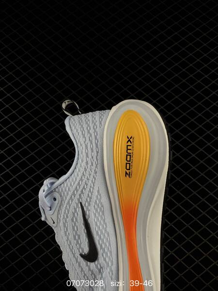 Nike ZoomX light blue black white orange yellow EU 39-46 running