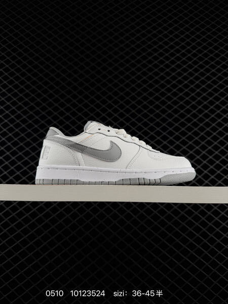Nike Big Low 355152-106 white black beige brown EU 36-45 skate