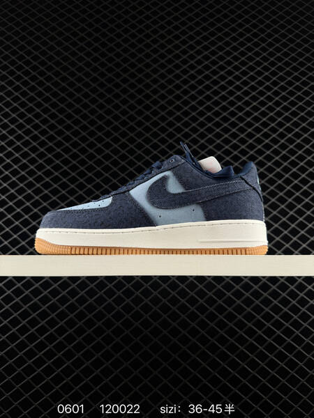 Nike Air Force 1 07 LV8 IR1475-010 navy blue light blue sail gum EU 36-45 lifestyle