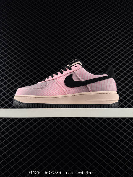 Nike Air Force 1 07 Pink grid upper with black Swoosh light beige midsole black outsole EU 36-45 half sizes available lifestyle