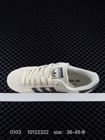Adidas Originals Superstar II HS3085 10122322 Lifestyle (BS-76843)