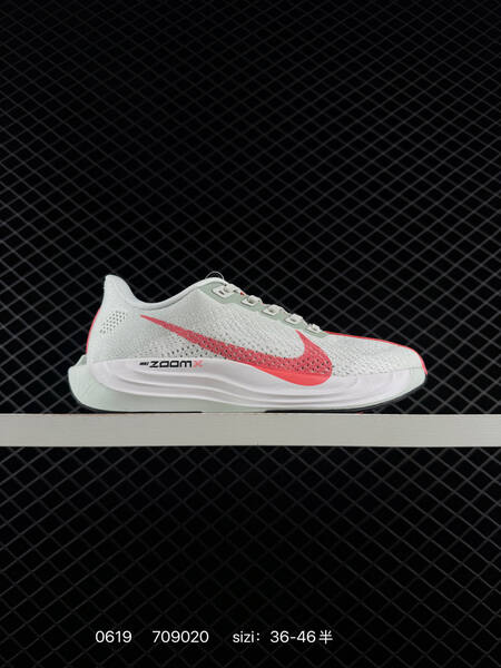 Nike Zoom Pegasus PLUS FQ7261 white black neon yellow light grey pink EU 36-46 running shoe