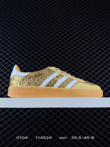 Adidas Originals Gazelle Indoor Lifestyle (BS-76836)