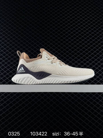 Other Adidas Alphabounce Beyond m Forged Mesh 330 Lifestyle (BS-76282)