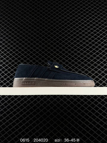 Adidas Originals HANDBALL SPEZIAL 36-45 204020 100 Lifestyle - Unisex (BS-75240)