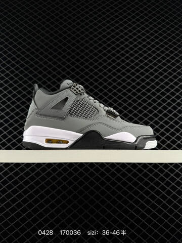 Air Jordan 4 Retro Toro Bravo Replica AIR JORDAN 4 Aj4 Lifestyle (BS-79384)
