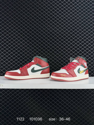 Jordan Air Jordan 1 Mid Red White Dark Green Gold EU 36-46 Sneaker - Unisex (BS-80214)