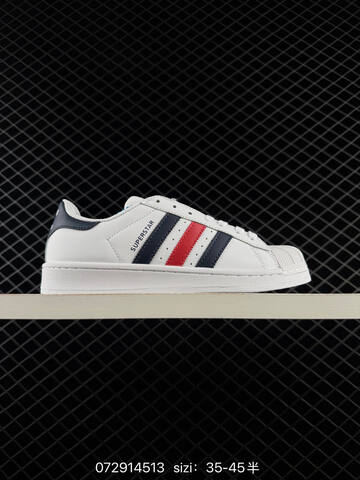 Adidas Originals Superstar 70 SUPERSTAR NBA Lifestyle (BS-74768)