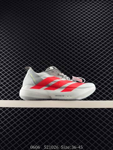 Adidas Adizero Adios Pro 4M Flywire Zoom JR Lifestyle (BS-78478)