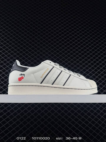 Adidas Originals Superstar DIY Lifestyle (BS-76617)