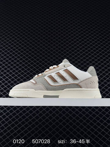 Adidas Forum Low CL Lifestyle (BS-76648)