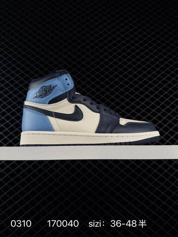 Nike Air Jordan 1 Retro High OG AIR JORDAN 1 AJ1 Replica Lifestyle (BS-72709)