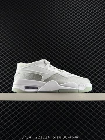 Jordan Air Jordan 4 RM Beige White Silver EU 36-46 Sneaker - Unisex (BS-81107)