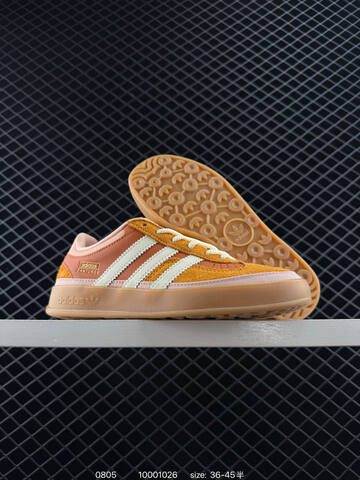 Bad Bunny x Adidas Gazelle Indoor Trainers JS5050 Lifestyle (BS-78049)