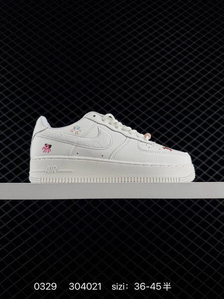 Nike Air Force 1 07 white black pink red blue EU 36-45 skate