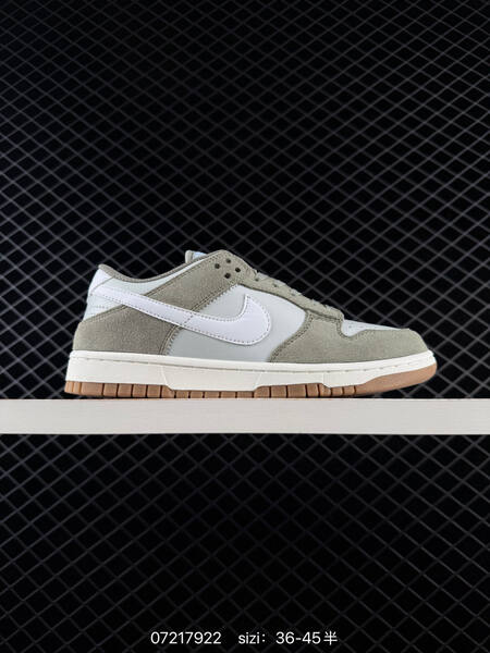 Nike Dunk SB Low off white taupe black white grey olive gum EU 36-45 skate
