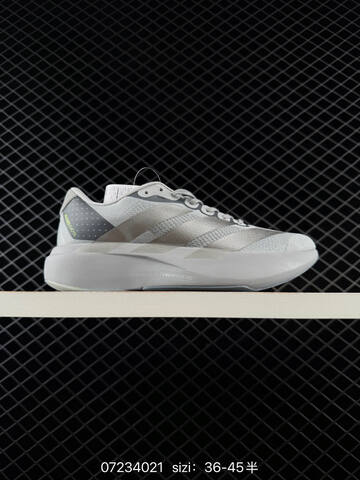 Adidas ADIZERO ADIOS 9 M IF9419 2025 New Light Lifestyle (BS-74820)