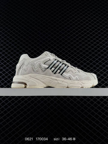 Bad Bunny x Adidas Originals Response CL Adip Lifestyle (BS-75176)