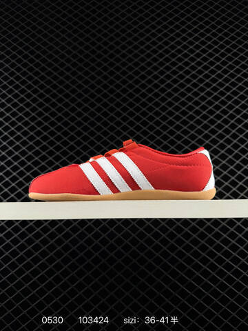 Other Adidas Originals ANFU TRAINERS KH6224 KH7638 KH6225 KI3033 10342 Lifestyle (BS-75441)
