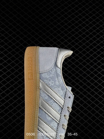 Adidas Handball Spezial IH4 Lifestyle (BS-75731)
