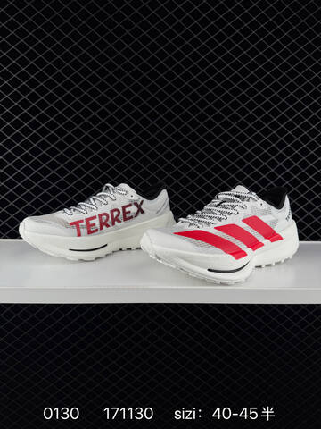 Adidas Adizero Evo SL M AdiZero Adios Pro EVO 1 Lightstrike P Lifestyle (BS-76545)