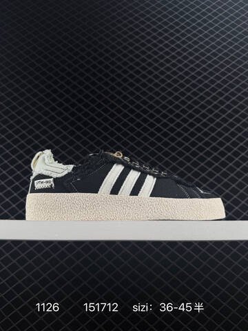 Adidas Campus 80S ID4791 ID 151712 Size 36 45B 60 Lifestyle - Women's (BS-77185)