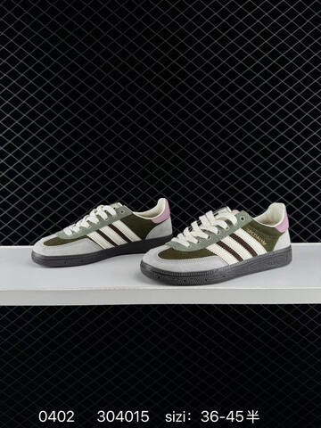 Adidas Handball Spezial Lifestyle (BS-76186)