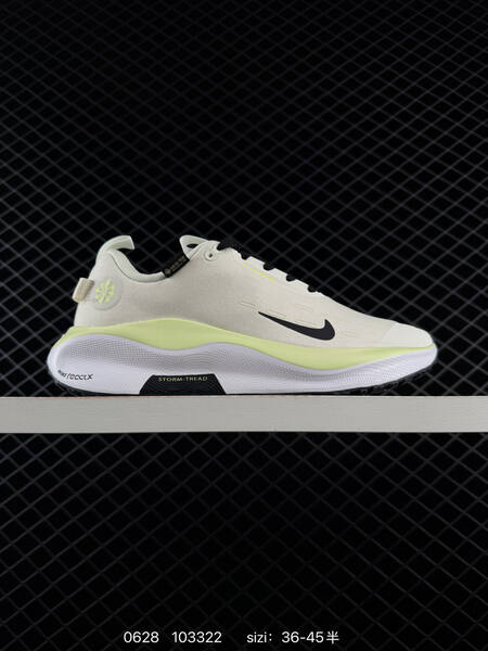 Nike ReactX Infinity Run 4 GTX off white navy orange light yellow black EU 36-45 running shoe