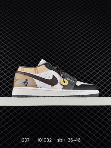 Jordan Air Jordan 1 Low Black White Grey Brown Beige EU 36-46 Sneaker - Unisex (BS-80094)