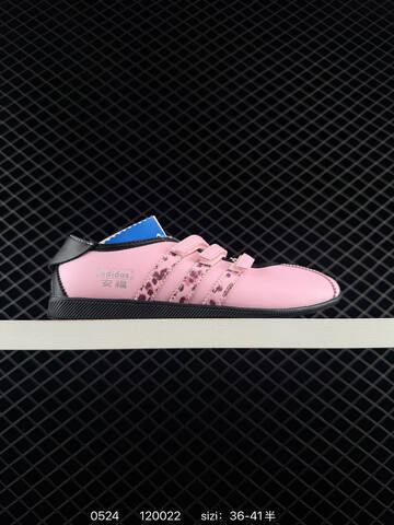 Other Adidas Originals ANFU TRAINERS KH6224 KH7638 KH6225 ID 120022 Size Lifestyle (BS-75512)