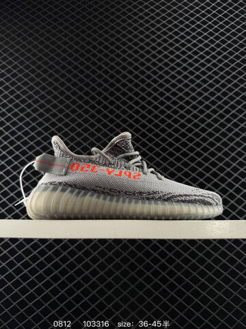 Adidas Yeezy Boost 350 V2 Clay Orange Grey Red EU 36-45 Sneaker - Unisex (BS-83576)