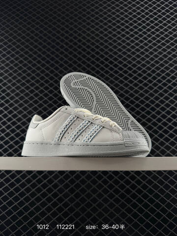 Adidas Originals Superstar 2025 Lifestyle (BS-77628)