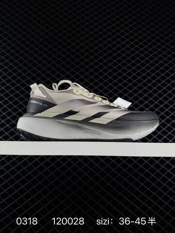 Adidas ADIZERO EVO SL ATR 138 Lightwei Lifestyle (BS-76381)