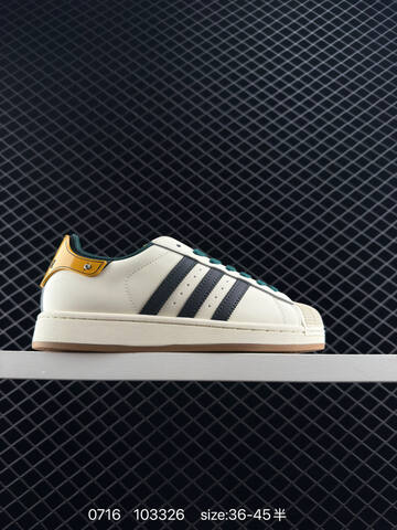 ADIDAS HANDBALL SPEZIAL Adidas STADT T Lifestyle (BS-78193)