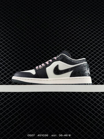 Air Jordan 1 Low Iced Carmine SE AIR JORDAN 1 Aj1 Lifestyle (BS-79332)