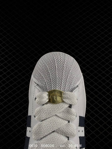 ADIDAS SUPERSTAR 2026 New Lifestyle (BS-75192)