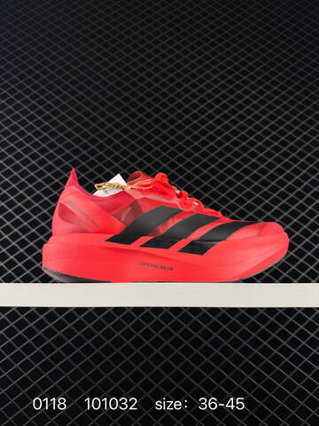 Adidas Adizero Adios Pro 2 M Flywire Zoom IH5579 Lifestyle (BS-76660)