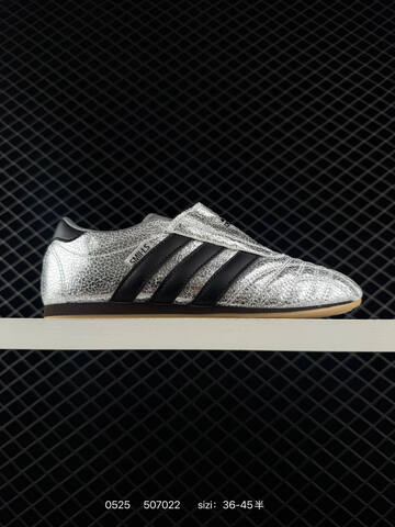 Other Adidas Originals Taekwondo JH9664 36 36 5 37 38 38 5 39 40 49 Lifestyle - Unisex (BS-75497)