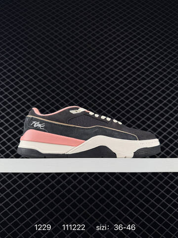 Other Jordan FLIGHT COURT HF3255-500 36 45 111222 110 Lifestyle - Unisex (BS-73397)