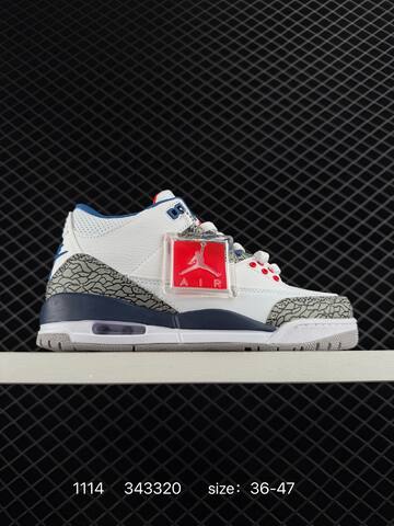 Jordan Air Jordan 3 Retro Light Grey Beige Brown Cream Gold EU 36-47 Basketball Shoe - Unisex (BS-80285)