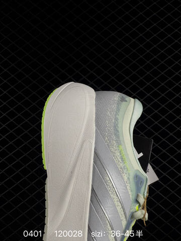 Other Adidas New Adidas Supernova Rise M Lifestyle (BS-76198)