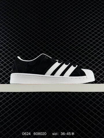 Adidas Originals Superstar Logo Lifestyle (BS-75140)